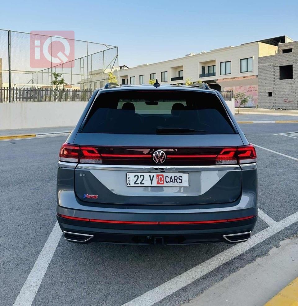 فولكسفاغن أطلس